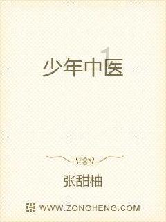 IT行业的职业生涯是不是很短啊？游戏画面