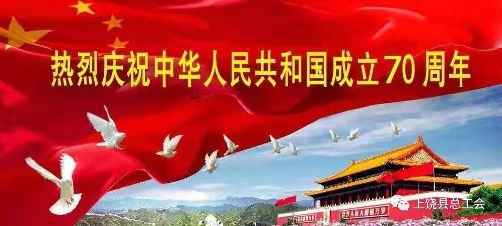 渡仙引